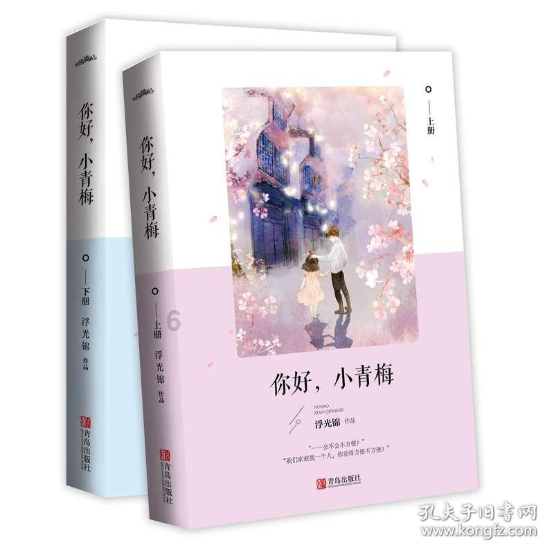 民族歌剧《柳柳州》主题曲《钓雪》描绘孤独中的坚韧与公仆情怀