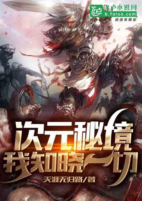 里约奥运会