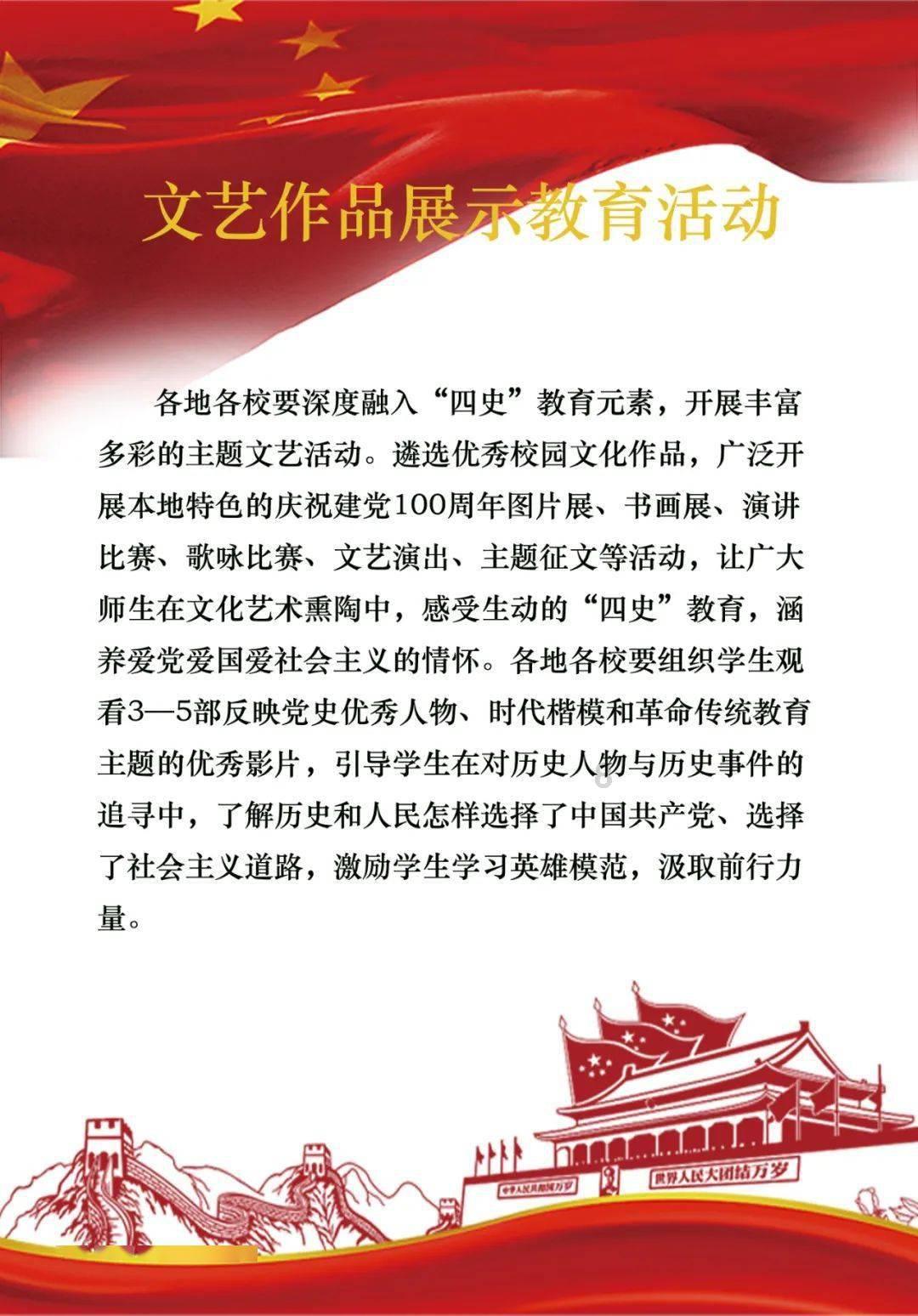 猫头鹰森林逃生