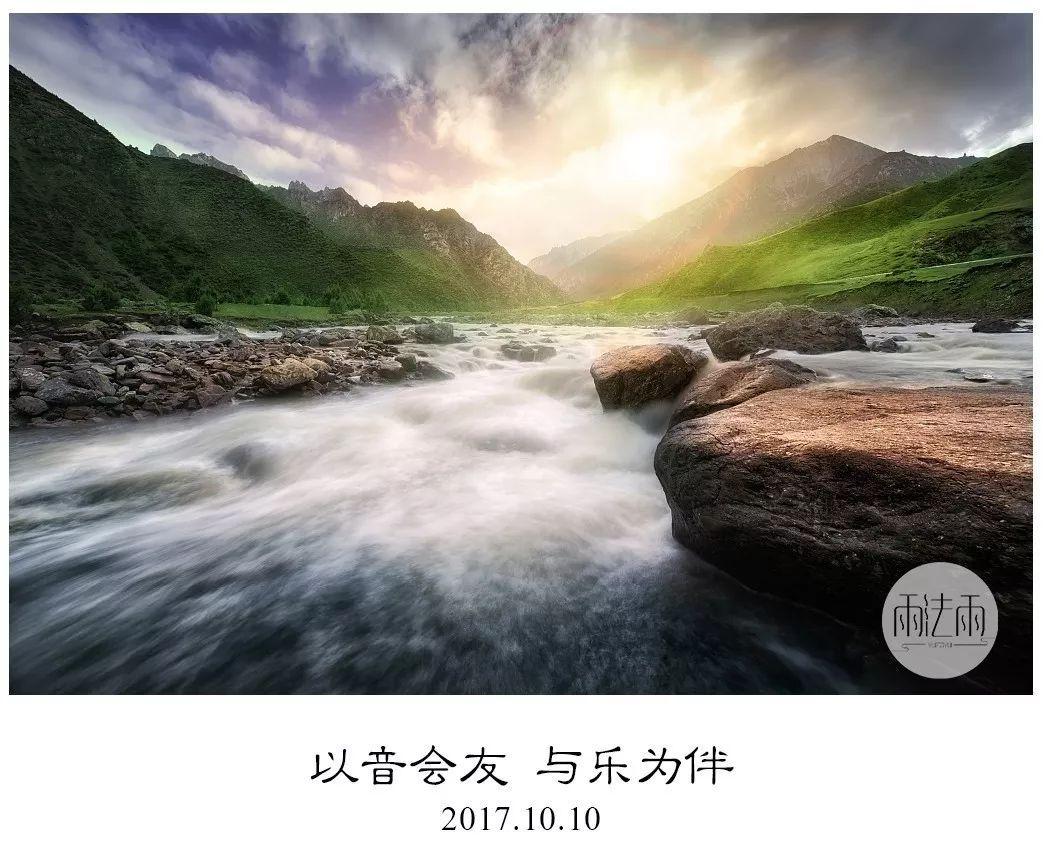 VEX机器人亚锦赛&WRC总决赛齐开赛！斯坦星球超强战队出征！